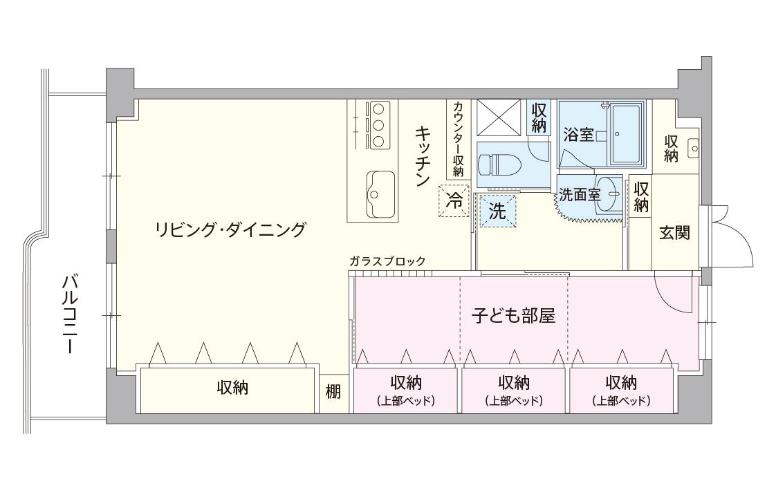 3 人の子どもとともに成長する住まい。