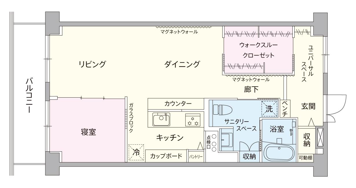 マンションリフォーム実例 マンション 住宅リフォームなら東急リデザイン