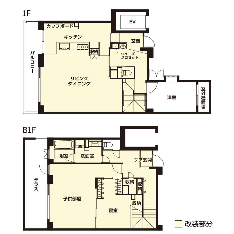 明るく優しい光が包む住まい