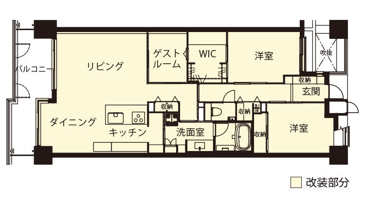 質感と色彩が映える住まい