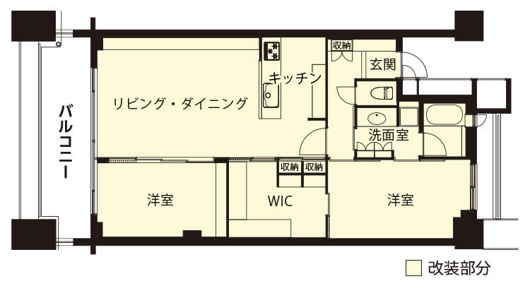 ふたりの時間がゆっくり流れる空間